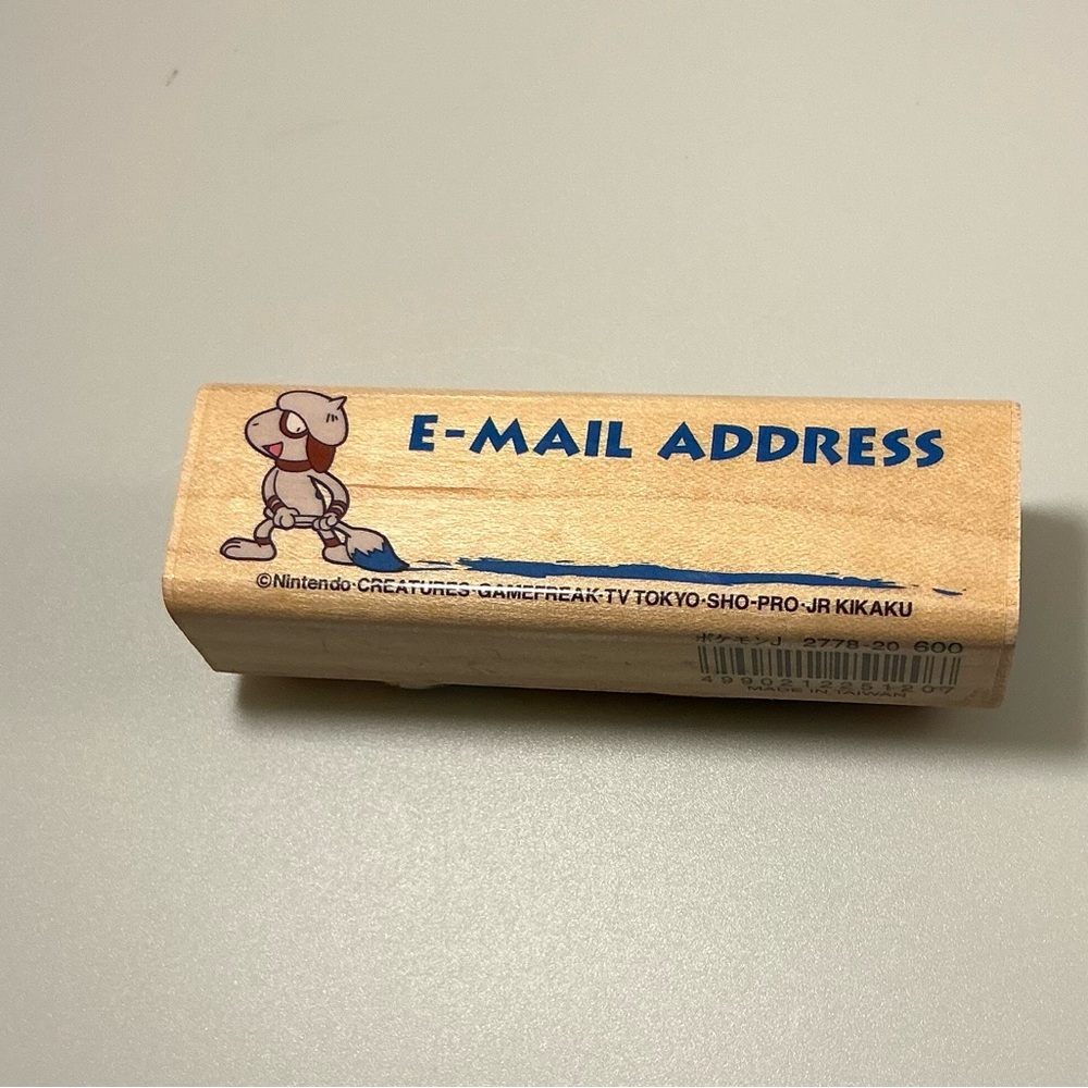 Vintage Pokémon Pikachu Shopro Email Address Ink Stamp Tomy Nintendo Preowned